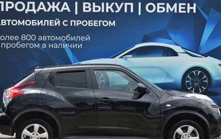 Nissan Juke II, 2012 год, 850 000 рублей, 2 фотография