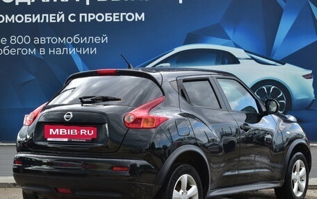 Nissan Juke II, 2012 год, 850 000 рублей, 3 фотография