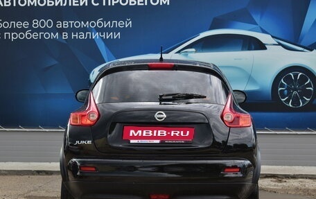 Nissan Juke II, 2012 год, 850 000 рублей, 4 фотография