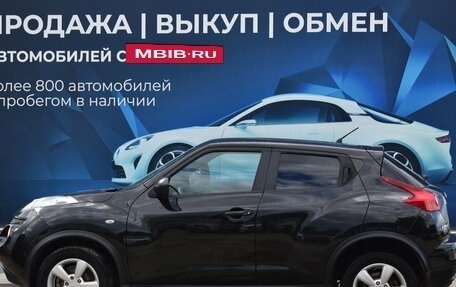 Nissan Juke II, 2012 год, 850 000 рублей, 6 фотография