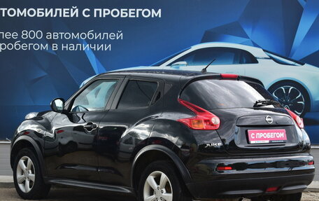 Nissan Juke II, 2012 год, 850 000 рублей, 5 фотография