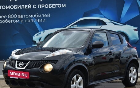 Nissan Juke II, 2012 год, 850 000 рублей, 7 фотография