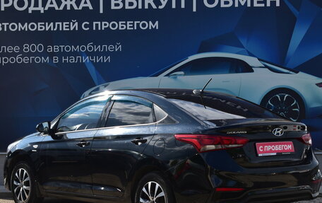 Hyundai Solaris II рестайлинг, 2019 год, 1 699 000 рублей, 5 фотография