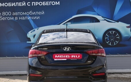 Hyundai Solaris II рестайлинг, 2019 год, 1 699 000 рублей, 4 фотография