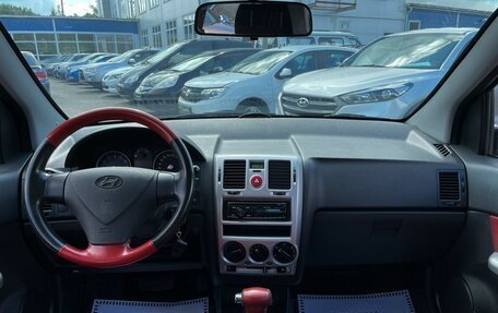 Hyundai Getz I рестайлинг, 2007 год, 639 000 рублей, 12 фотография