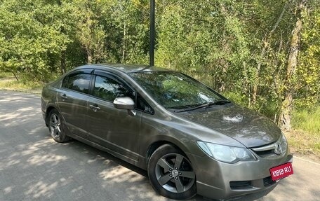 Honda Civic VIII, 2008 год, 750 000 рублей, 3 фотография