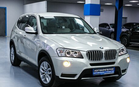 BMW X3, 2011 год, 2 098 000 рублей, 7 фотография