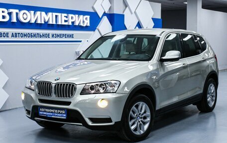 BMW X3, 2011 год, 2 098 000 рублей, 4 фотография