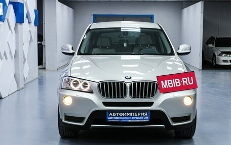 BMW X3, 2011 год, 2 098 000 рублей, 6 фотография