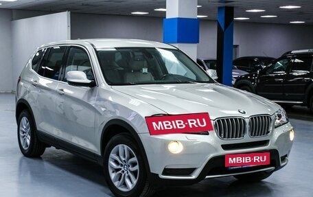 BMW X3, 2011 год, 2 098 000 рублей, 8 фотография