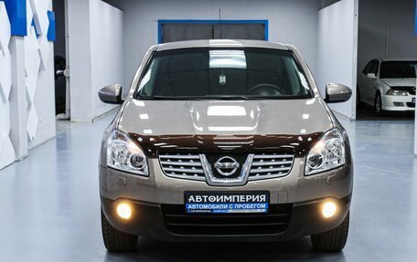 Nissan Qashqai, 2009 год, 1 138 000 рублей, 6 фотография