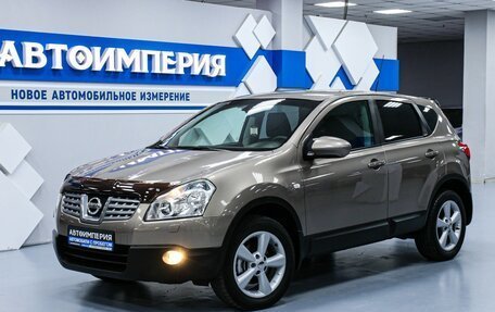 Nissan Qashqai, 2009 год, 1 138 000 рублей, 3 фотография