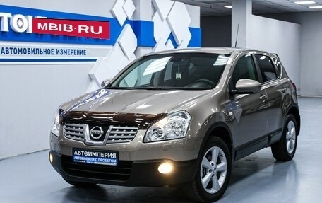 Nissan Qashqai, 2009 год, 1 138 000 рублей, 5 фотография