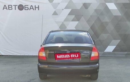 Hyundai Accent II, 2005 год, 449 000 рублей, 4 фотография