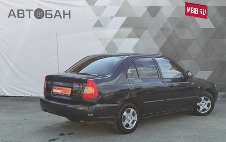 Hyundai Accent II, 2005 год, 449 000 рублей, 2 фотография