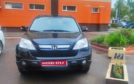 Honda CR-V III рестайлинг, 2007 год, 1 200 000 рублей, 5 фотография