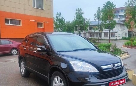 Honda CR-V III рестайлинг, 2007 год, 1 200 000 рублей, 4 фотография