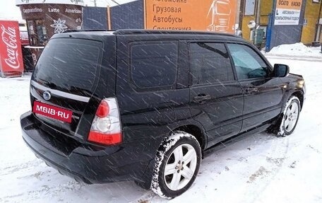 Subaru Forester, 2007 год, 1 000 000 рублей, 6 фотография