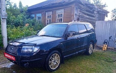 Subaru Forester, 2007 год, 1 000 000 рублей, 2 фотография