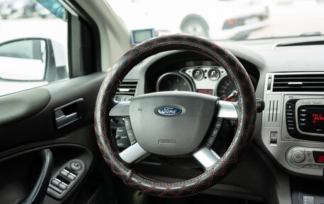 Ford Kuga III, 2011 год, 1 131 000 рублей, 10 фотография