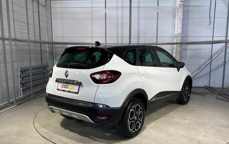 Renault Kaptur I рестайлинг, 2021 год, 1 799 000 рублей, 5 фотография