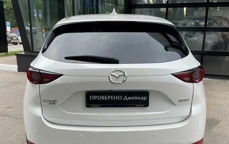 Mazda CX-5 II, 2017 год, 2 899 000 рублей, 6 фотография