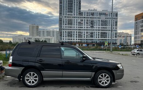 Subaru Forester, 2006 год, 1 500 000 рублей, 4 фотография