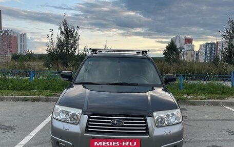 Subaru Forester, 2006 год, 1 500 000 рублей, 2 фотография