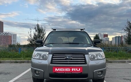 Subaru Forester, 2006 год, 1 500 000 рублей, 3 фотография