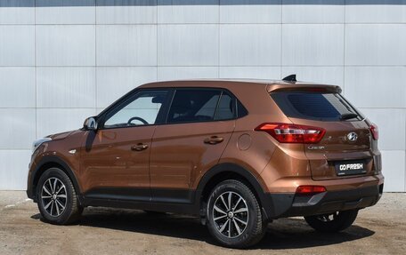 Hyundai Creta I рестайлинг, 2017 год, 1 699 000 рублей, 2 фотография