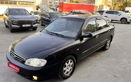 KIA Spectra II (LD), 2008 год, 300 000 рублей, 4 фотография