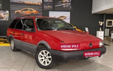 Volkswagen Passat B3, 1991 год, 170 000 рублей, 3 фотография