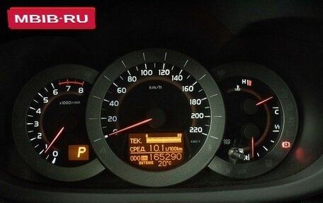 Toyota RAV4, 2012 год, 1 780 000 рублей, 9 фотография