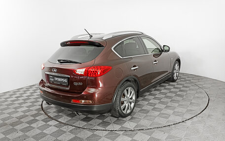 Infiniti QX50 I рестайлинг, 2014 год, 2 270 000 рублей, 5 фотография