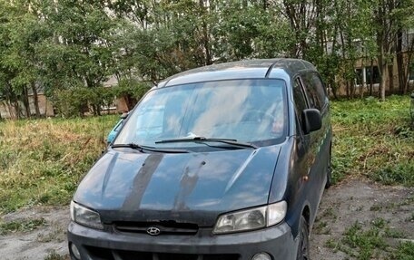 Hyundai Starex I рестайлинг, 1998 год, 330 000 рублей, 2 фотография