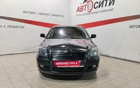 Toyota Avensis III рестайлинг, 2006 год, 814 000 рублей, 2 фотография