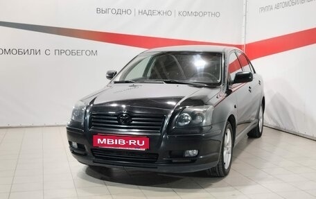 Toyota Avensis III рестайлинг, 2006 год, 814 000 рублей, 3 фотография