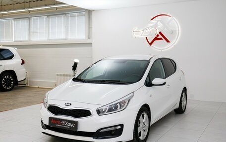 KIA cee'd III, 2018 год, 1 645 000 рублей, 3 фотография