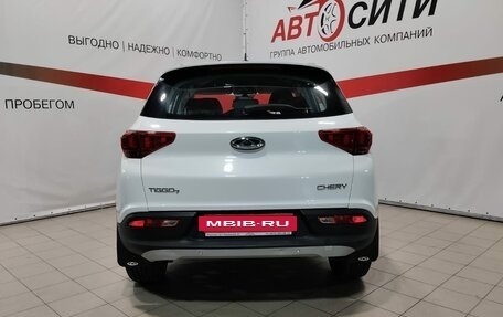 Chery Tiggo 7 I, 2019 год, 1 619 000 рублей, 6 фотография