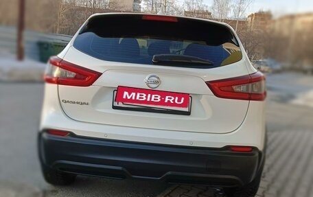 Nissan Qashqai, 2019 год, 1 670 000 рублей, 3 фотография