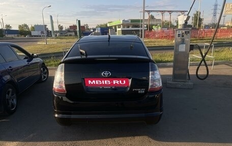 Toyota Prius, 2005 год, 650 000 рублей, 2 фотография