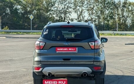 Ford Kuga III, 2017 год, 1 770 000 рублей, 7 фотография