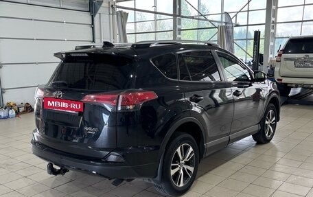 Toyota RAV4, 2016 год, 2 520 000 рублей, 3 фотография