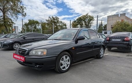 Hyundai Elantra III, 2008 год, 430 000 рублей, 3 фотография