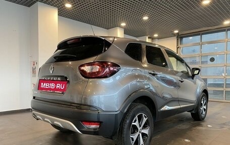 Renault Kaptur I рестайлинг, 2018 год, 1 599 000 рублей, 3 фотография