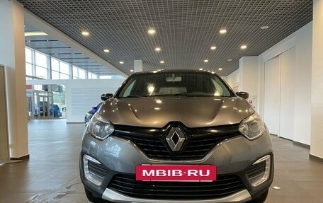 Renault Kaptur I рестайлинг, 2018 год, 1 599 000 рублей, 8 фотография