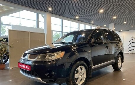 Mitsubishi Outlander III рестайлинг 3, 2008 год, 1 080 000 рублей, 7 фотография