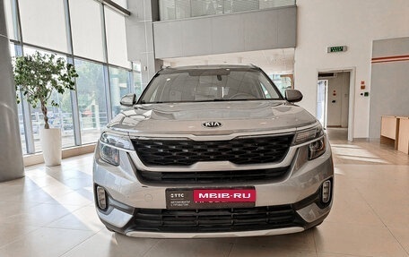 KIA Seltos I, 2020 год, 2 600 000 рублей, 2 фотография