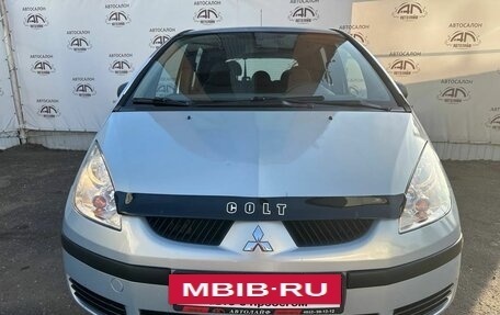 Mitsubishi Colt VI рестайлинг, 2006 год, 435 000 рублей, 5 фотография