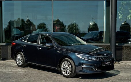 KIA Optima IV, 2018 год, 2 333 000 рублей, 7 фотография